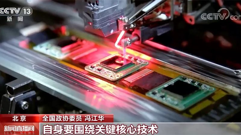 企业数字化转型关键：SaaS平台与ERP/CRM的精准对接