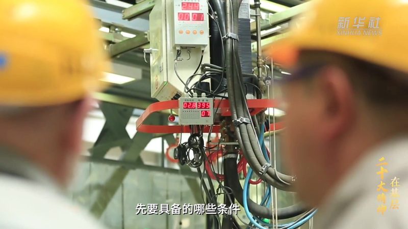 智慧园区楼宇自控系统：型号选择背后的技术考量