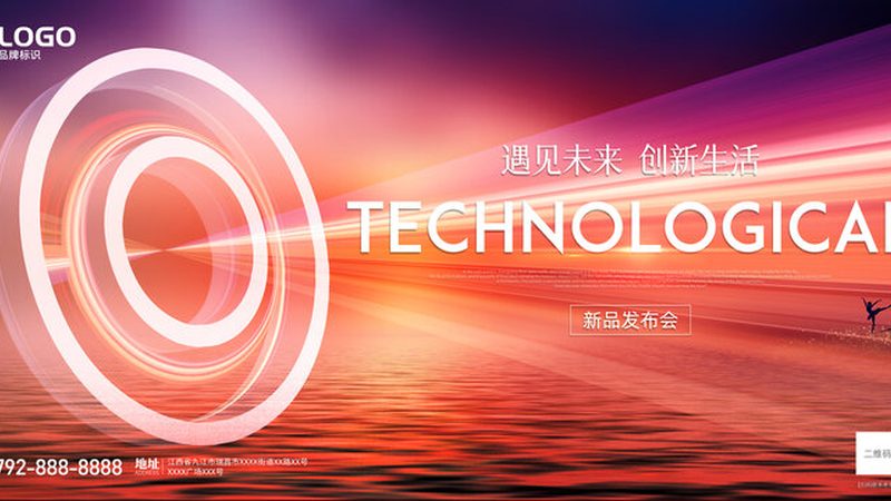 制造业ERP软件实施费用：揭秘影响成本的关键因素
