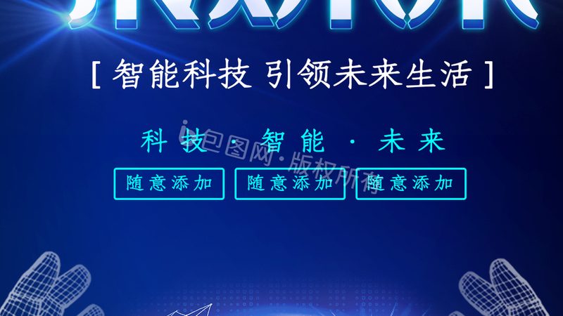 API网关：企业数字化转型的核心枢纽