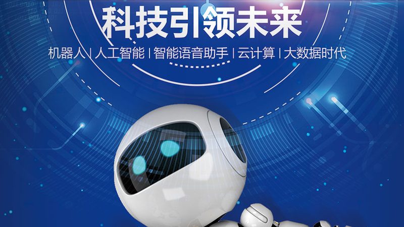 河南省黄泛区农场